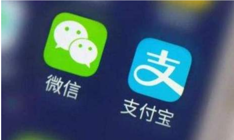 倍加信停車場系統開通支付寶、微信支付需要提交資料